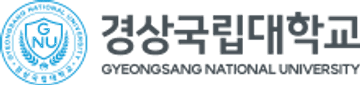 경상국립대학교 경상국립대학교